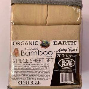 Farmhouse Bundle King Aloe Vera Bamboo